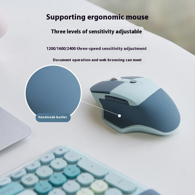 Ergonomic Veneer Wrist Splint Wireless Keyboard And Mouse Set