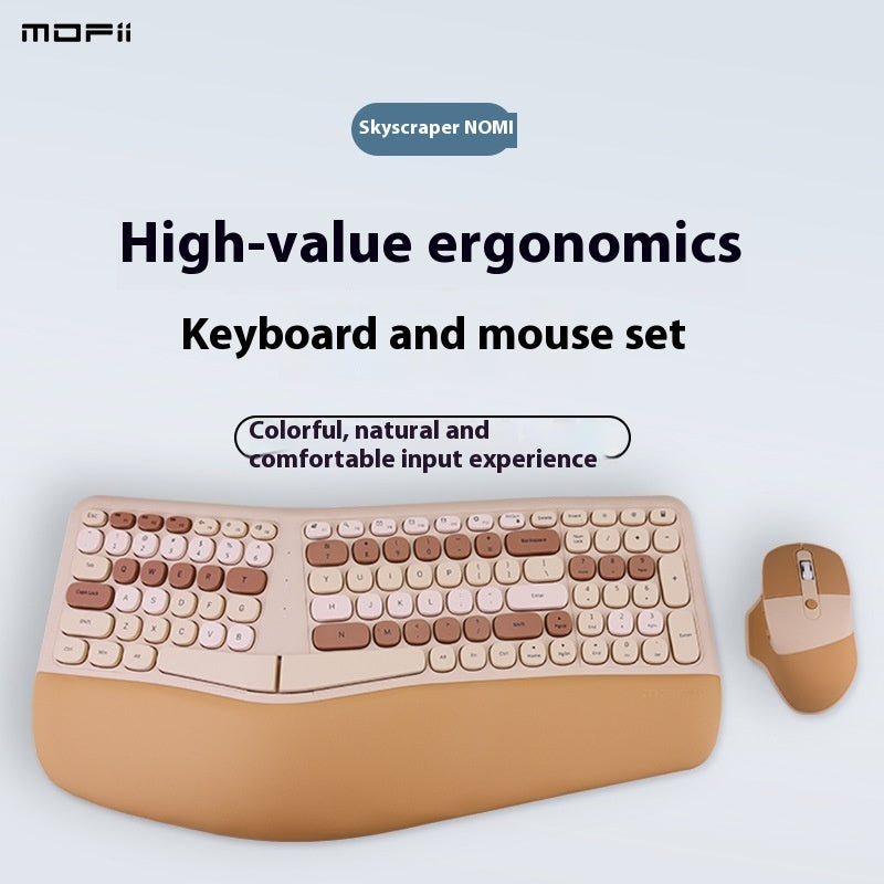 Ergonomic Veneer Wrist Splint Wireless Keyboard And Mouse Set