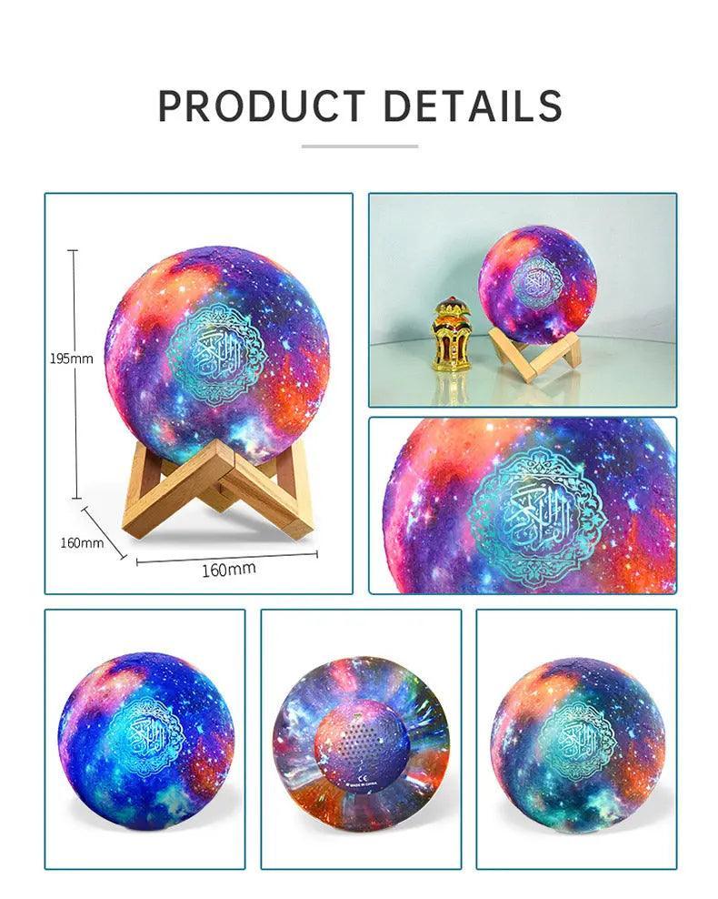 Moon Light Quran Speaker & Night Light