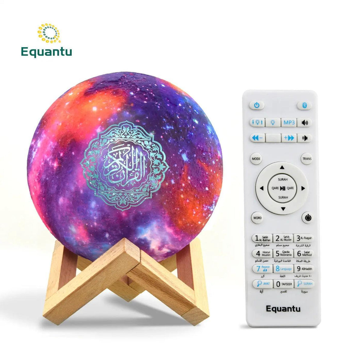 Moon Light Quran Speaker & Night Light